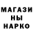 КЕТАМИН VHQ Olga Kim