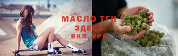 прущие крисы Абинск