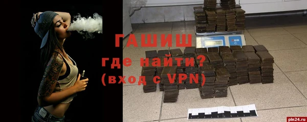 мяу мяу мука Киреевск