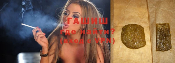 прущие крисы Абинск