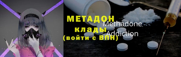 круглые Киренск
