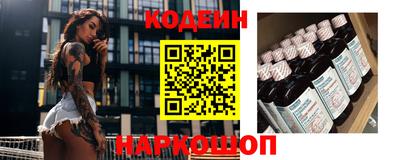 кокаин колумбия Канаш