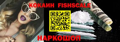 ешки Камышлов