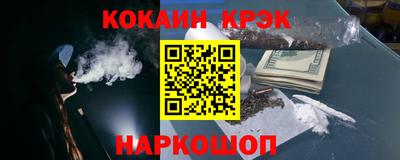 ешки Камышлов
