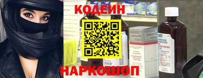 ешки Камышлов