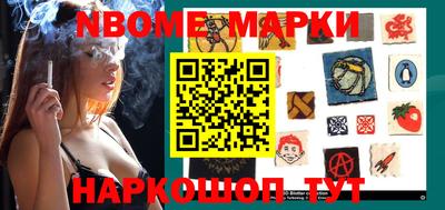 кокаин колумбия Канаш