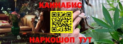 ешки Камышлов