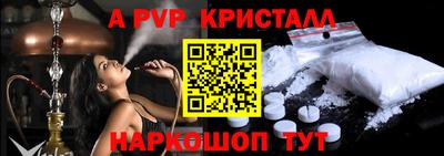кокаин колумбия Канаш