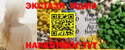 кокаин колумбия Канаш