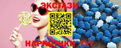 ешки Камышлов