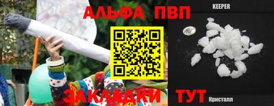 кокаин колумбия Канаш