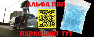 кокаин колумбия Канаш