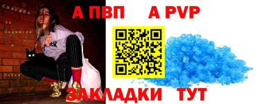 ешки Камышлов