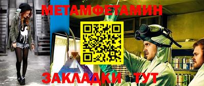 кокаин колумбия Канаш