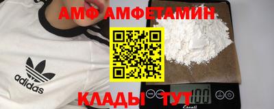 ешки Камышлов