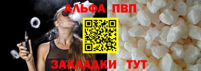ешки Камышлов