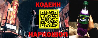 ешки Камышлов