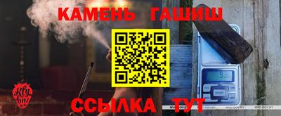 ешки Камышлов