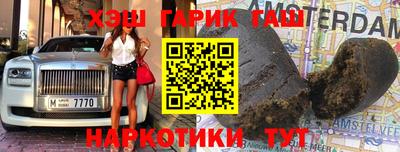 кокаин колумбия Канаш