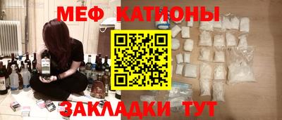 кокаин колумбия Канаш